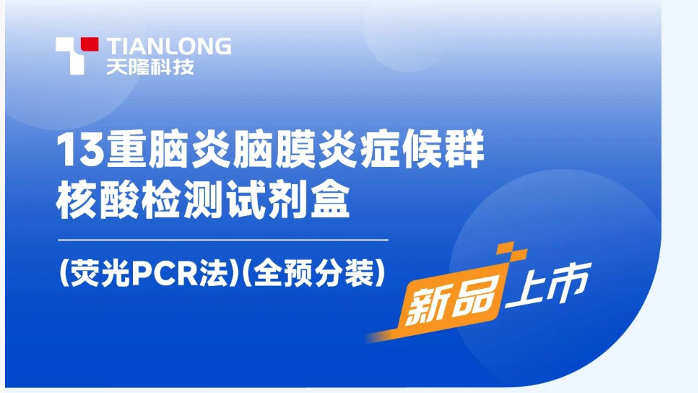 wechat_2025-09-11_094829_951.png